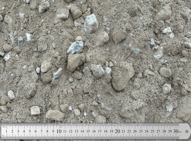 Смесь щебеночно-песчаная шлаковая марки С2 для дорожного строительства. СТБ 1957-2009 жд транспортом