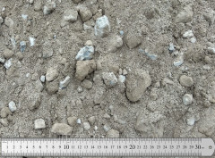 Смесь щебеночно-песчаная шлаковая марки С2 для дорожного строительства. СТБ 1957-2009 жд транспортом